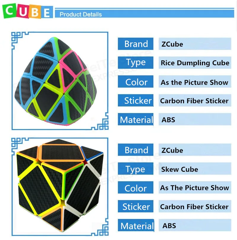 Углеродное волокно, наклейка, 2x2x2, 3x3x3, 4x4x4, 5x5x5, волшебный куб, волшебная проверка для мозга, образовательные игрушки, Pyraminx, косой кубик Рубика