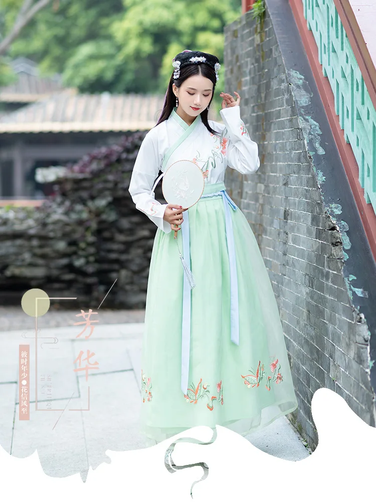 Hanfu китайские танцевальные костюмы Весенний костюм ханьфу Древний китайский костюм hanfu Женская традиционная китайская одежда для женщин