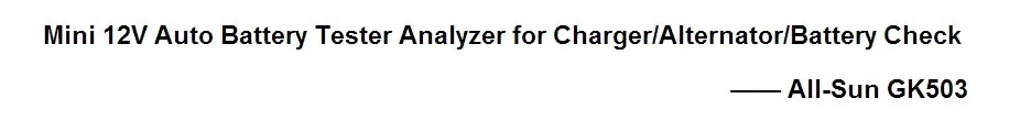 Mини 12В Автомобильный/автомобиль Батарея тестер Зарядное устройство/генератора/сгибать уточняйте 6-светодиодный Дисплей легко Применение все солнце GK503
