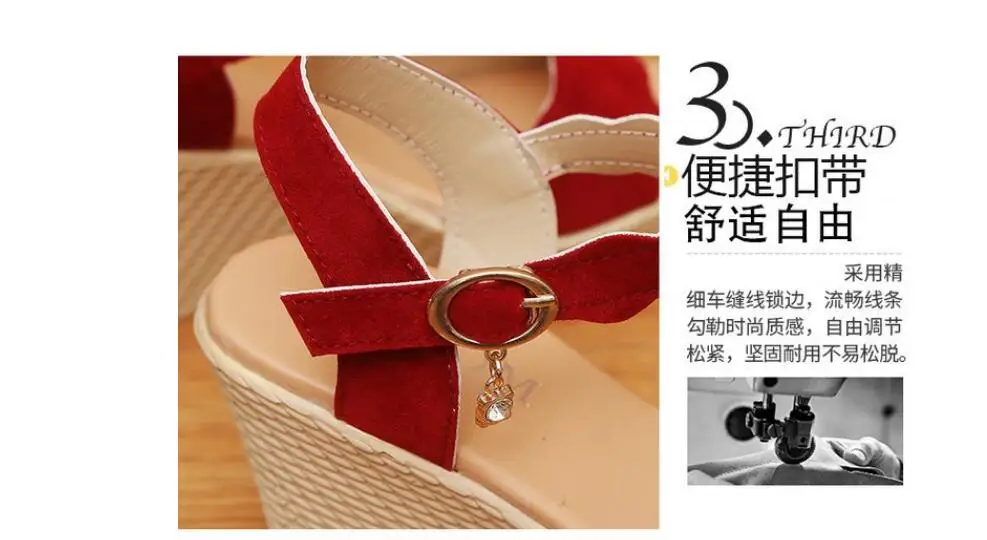 QQ20190423162728