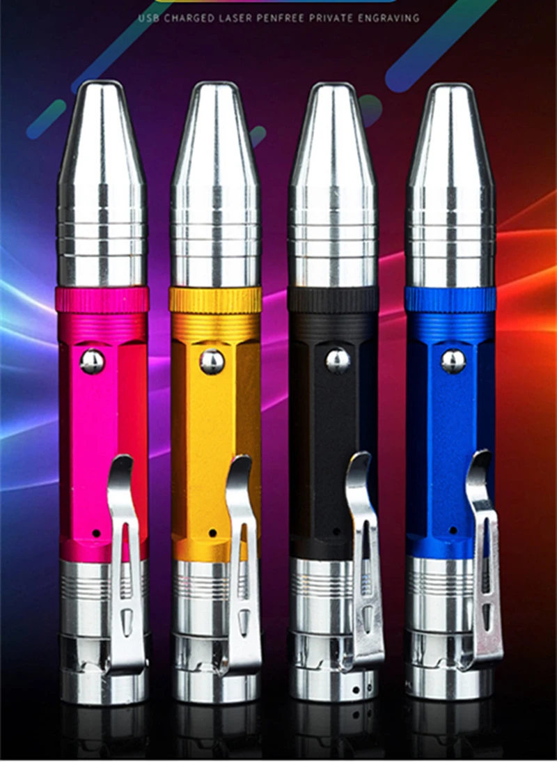 Laser Pointer1