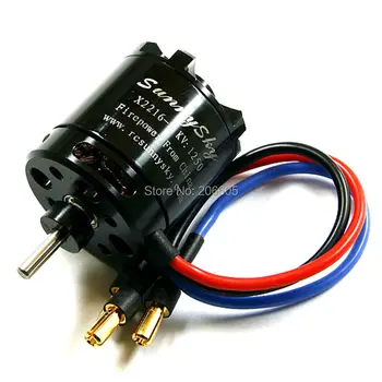 

SunnySky X2216 1400KV Brushless Motor Back Shaft for FPV Multicopter