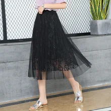 Весенняя новая сетчатая Пряжа юбка длинная кружевная юбка супер огонь модная плиссированная длинная юбка женские летние юбки