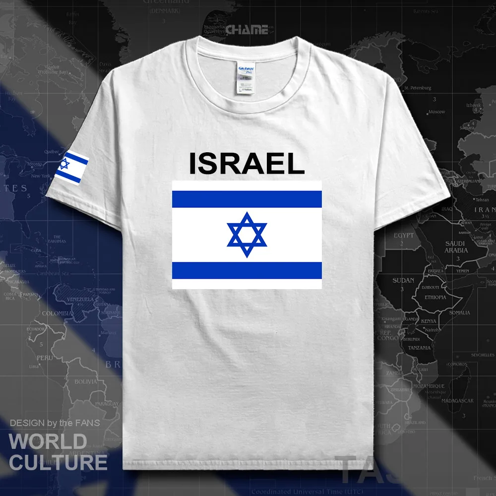 HNAT_Israel02_T01white