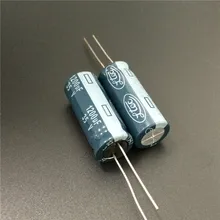 5 шт/50 шт 1200 мкФ 35V LTEC LZG серия 12,5x30 мм низкое сопротивление длительный срок службы 35V1200uF Алюминиевые Электролитические Конденсаторы