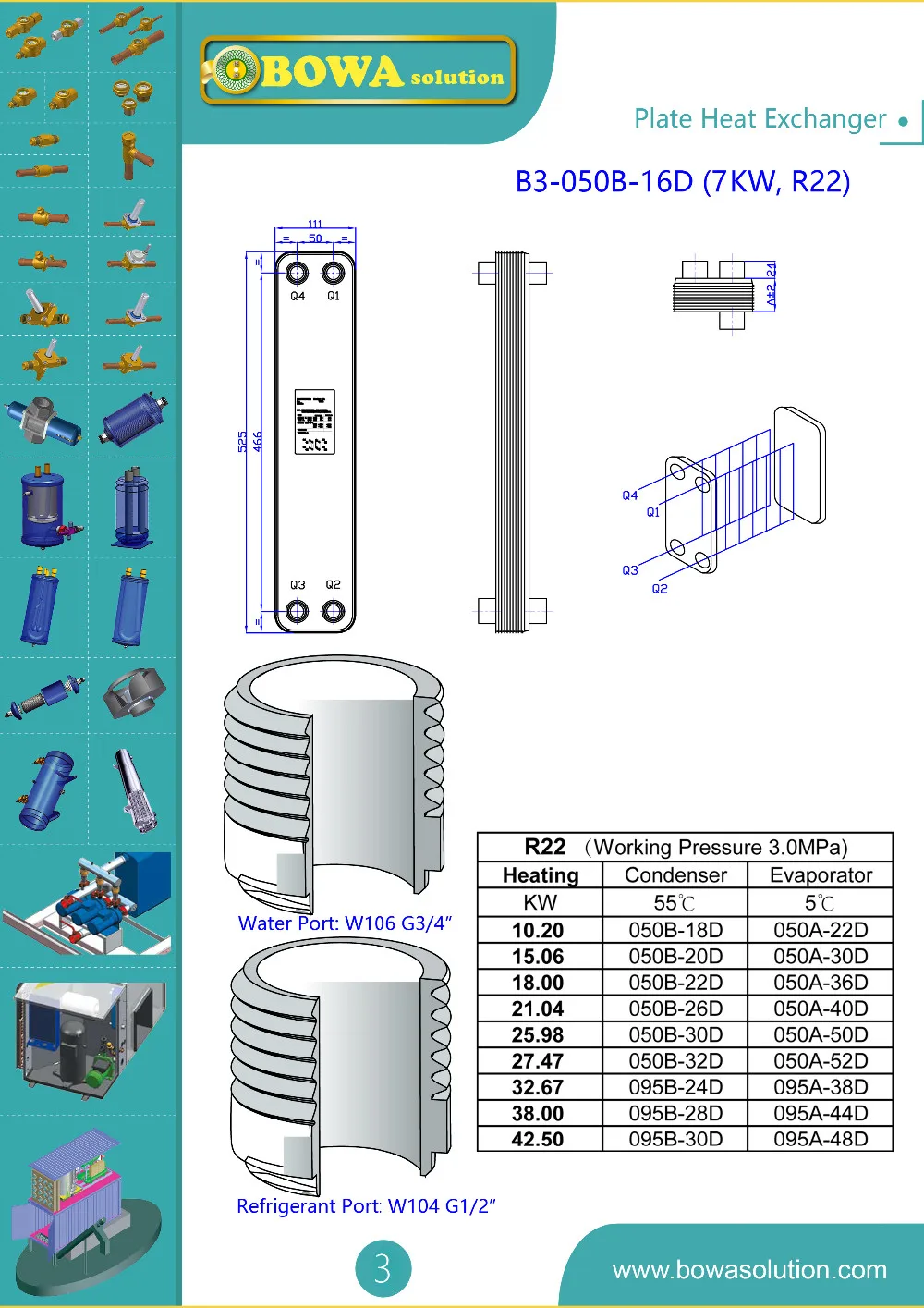 7KW(R22) Воздушный Источник тепловой насос конденсатор работает togher с 2HP(30cc/rev смещение) Герметичный вращающийся или прокрутки компрессоров