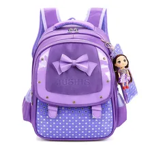 4 Colores Niñas Mochilas Niños Bolsos de Escuela de La Taleguilla Para Niñas Niños Mochila Bolso de Escuela Ortopédica Mochila Escolar A Prueba de agua