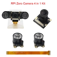 Raspberry Pi Zero Camera Focal Adjustable Night Vision Camera Module +2 IR Sensor LED Light + 16cm FFC for Raspberry Pi Zero W