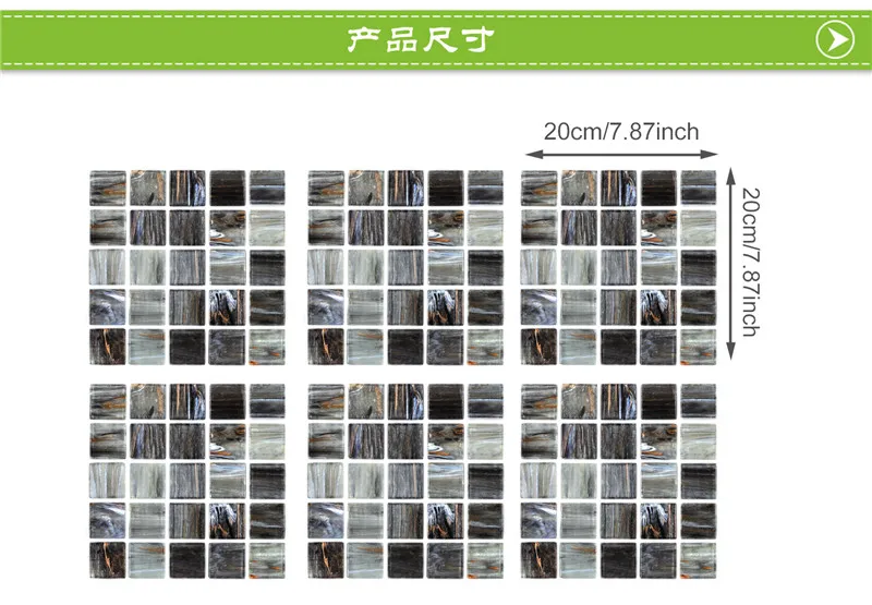 3D Mosaic Waterproof Stickers (17)