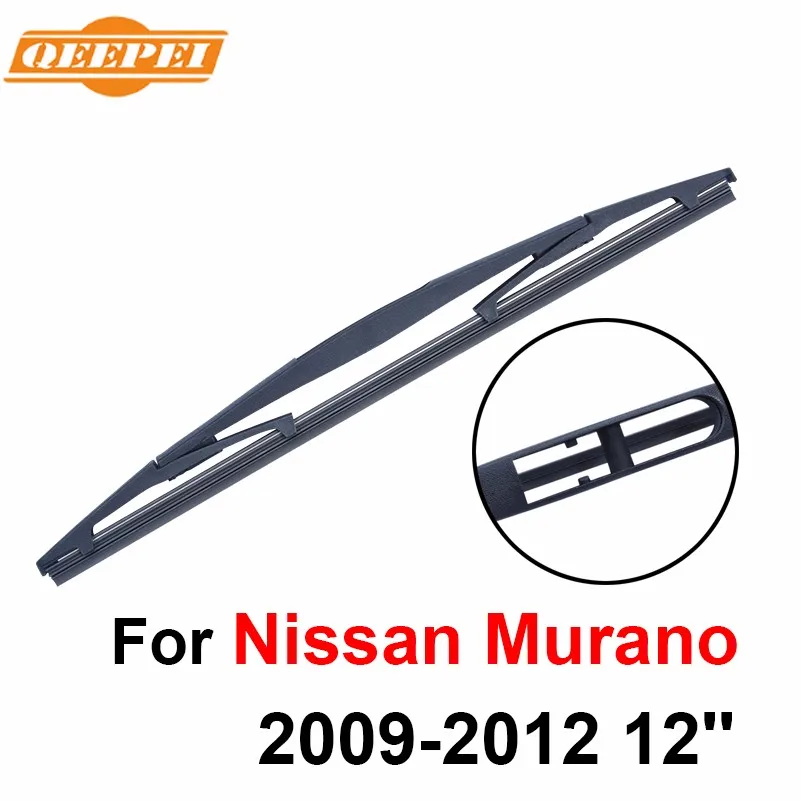 QEEPEI спереди и сзади стеклоочистителя без руку для Nissan Murano 2009-2012 высокое качество натурального каучука ветрового стекла 26 ''+ 16''