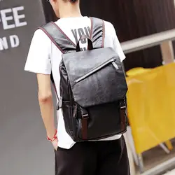 Tidog корейских мужчин рюкзак мешок компьютер сумка рюкзак