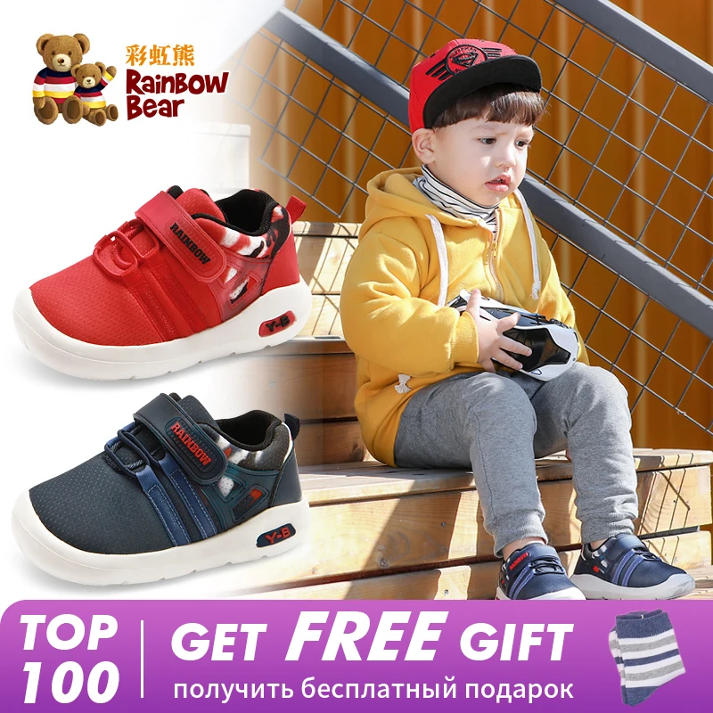 

2018 autumn sneakers for boy soft-soled anti-slippery casual breathable prewalker children shoes #R8C0371