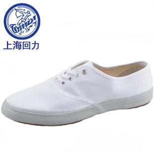 shoe carnival nursing shoes