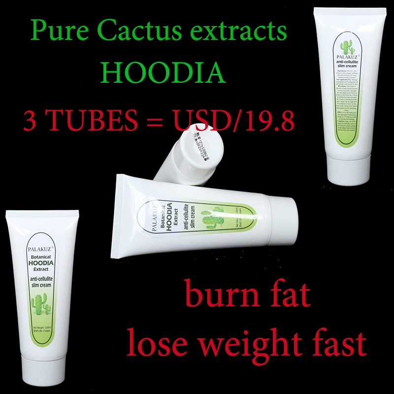 3 трубы, чисто Hoodia кактус экстракты для похудения кремы диета похудеть быстро для мужчин и женщин сжигать жир аппетит управления