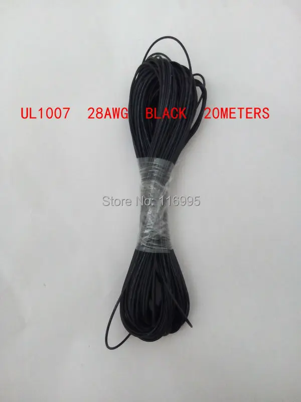 28AWGBLACK