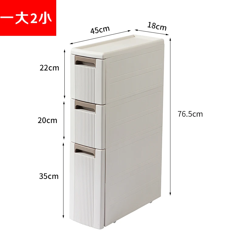 18 см слот для ванной комнаты шкаф для хранения напольный ящик для ванной пластиковый слот стеллаж для хранения LM7161540 - Цвет: B