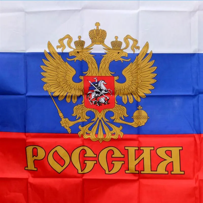 Купить Флаг Россия В Санкт Петербурге