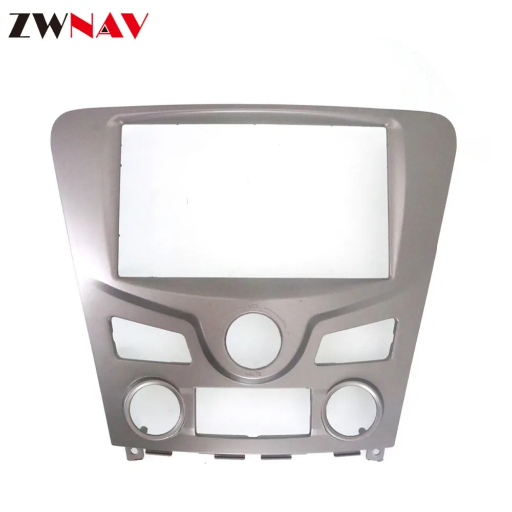 Автомобильный DVD плеер рама для блеск BS6 M1 2009-2012 Авто радио мультимедиа NAVI лицевой панели