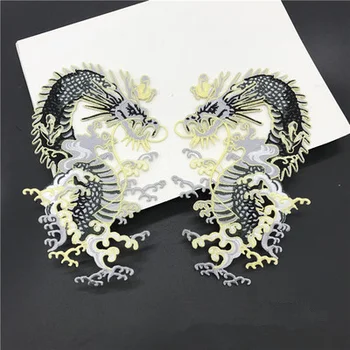 

Dragon King Embroidered Patches Iron-on Sewing for Clothes Applique Diy Accessory Suppliers Sticker Lace Neckline collar
