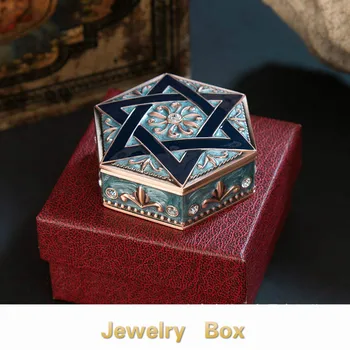 

Vintage Metal Jewelry Box Trinket Box Ring Earring Container Carved Six-Star Girl Gift Box Craft Retro Makeup Storage Organizer