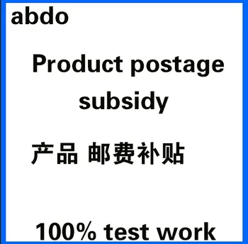 

Product postage subsidy product price difference subsidy special product link 1 USD