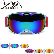 SJ-Maurie Antiparras лыжные УФ детские лыжные очки для альпинизма двойные линзы анти-туман маска очки лыжи Девочки Мальчики сноуборд очки