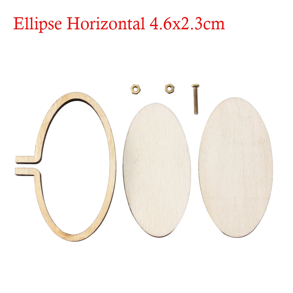 Мини-обруч для вышивки деревянная рамка для вышивки маленькая ручная строчка обруч крестик обрамление обруч подарок серьги DIY ремесла - Цвет: Ellipse Horizontal