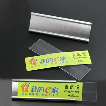 

10pcs 70*22mm blank reusable name badge holder with pin staff name tag blank aluminum name badge holder