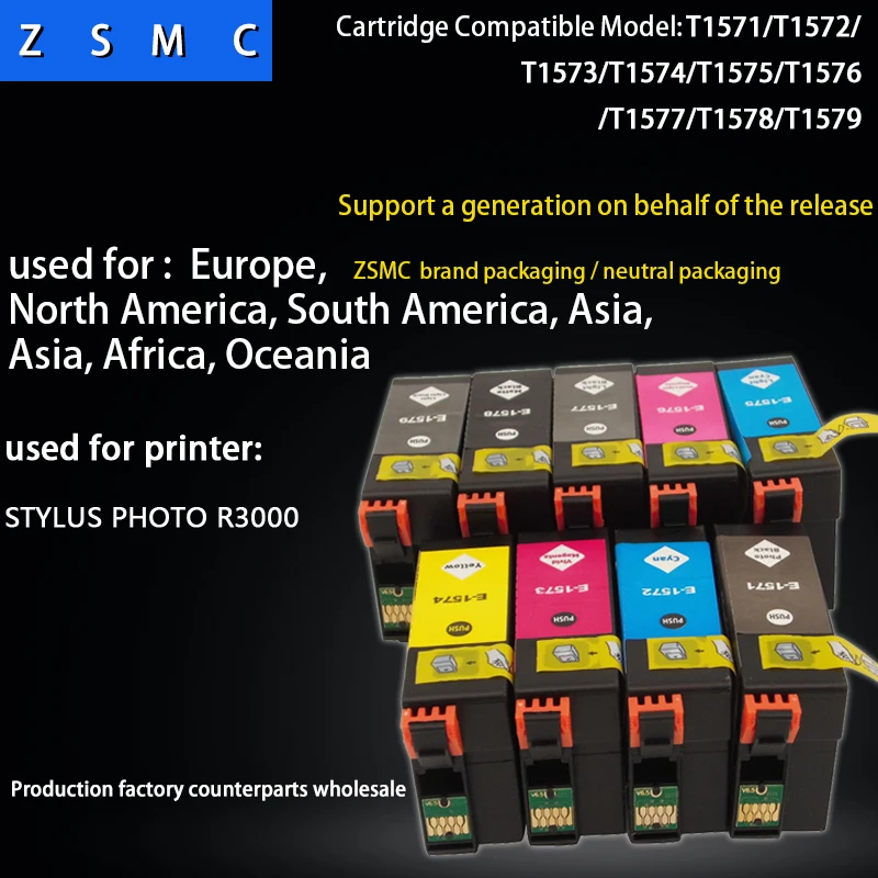

9PCS Compatible epson 157 T1571 ink cartridge for R3000 printer