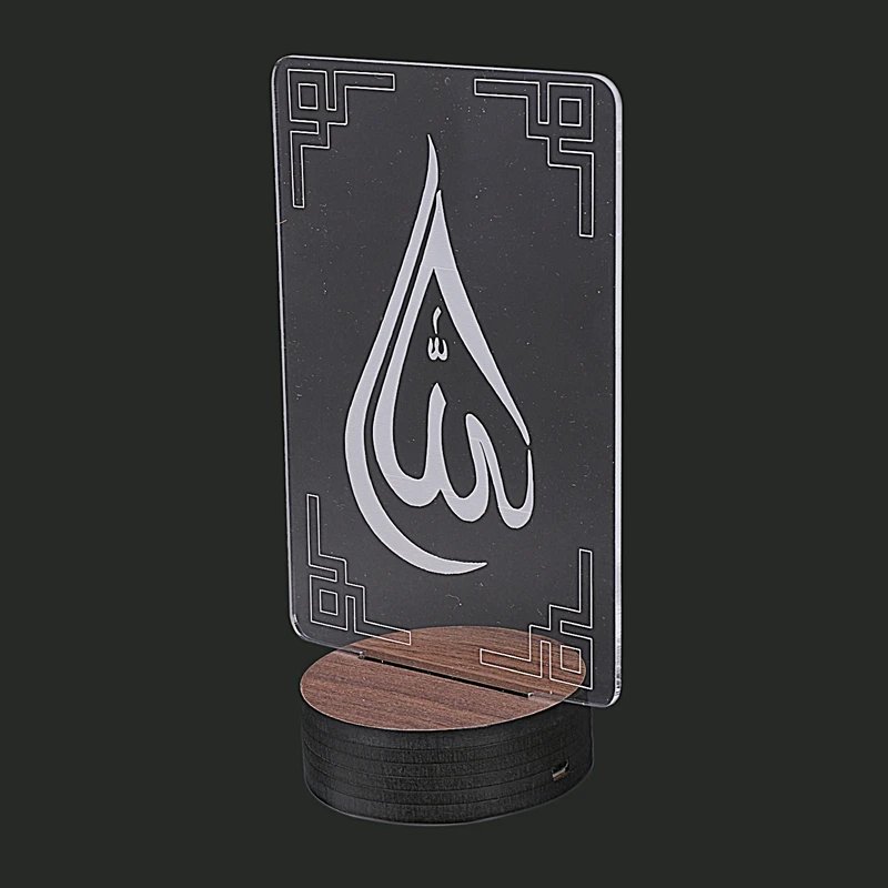 3D Eid Mubarak светодиодный настольный светильник Al Fitr декоративный Рамадан Kareem ночной