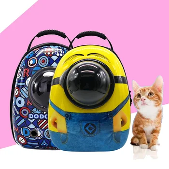 

Space Capsule Astronaut Pet Cat Backpack Bubble Window for Kitty Puppy Chihuahua Small Dog Carrier Crate Outdoor Travel Bag Cave