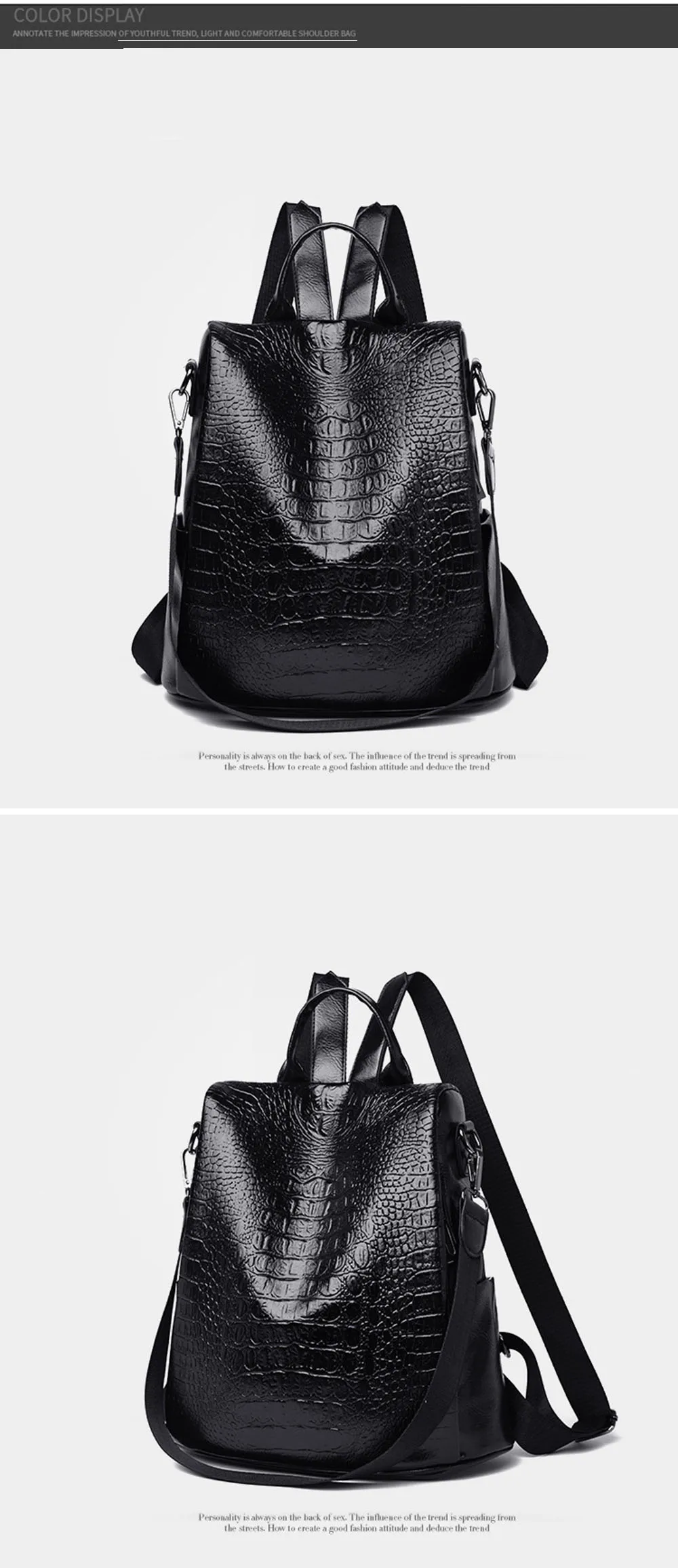 Новая Противоугонная женская сумка с крокодиловым узором Feminina модный кожаный рюкзак для путешествий Сумки Muchila