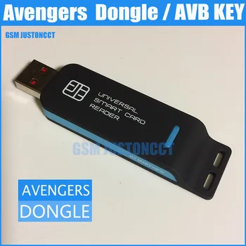 

ORIGINAL NEW Avengers dongle Key AVB Dongle key