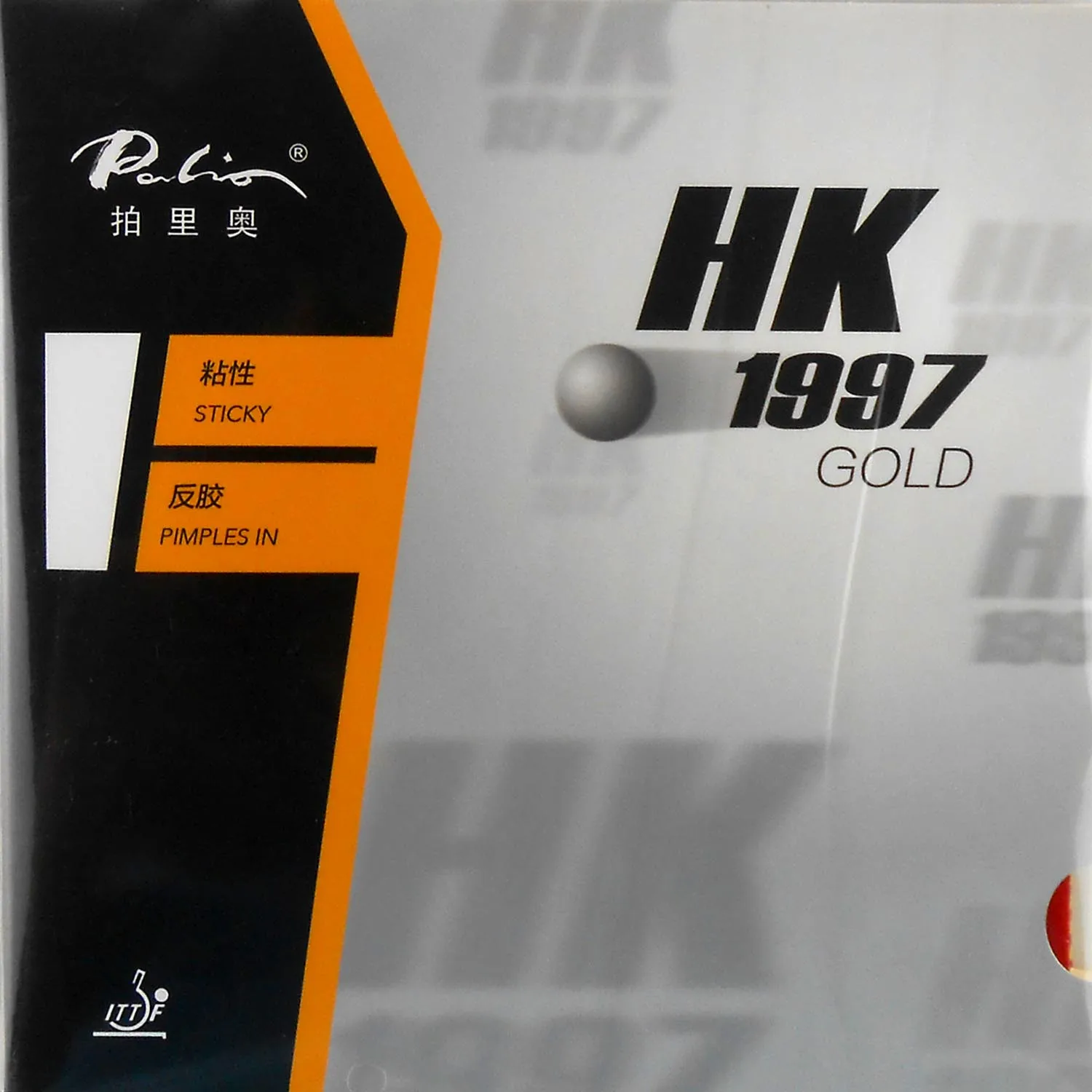 Оригинальный Золотой (липкий) Настольный теннис Palio hk97 каучук с губкой для пинг