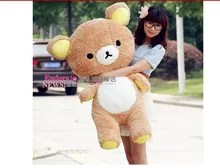 big plush lovely happy bear toy huge easily bear doll Rilakkuma bear toy gift about 110cm
