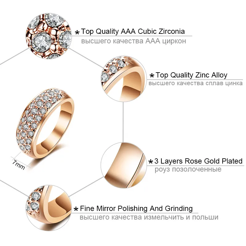 USTAR розовое золото цвет обручальные кольца для женщин ювелирные изделия AAA кубические кристаллы циркония женские кольца для помолвки Anel высшего качества