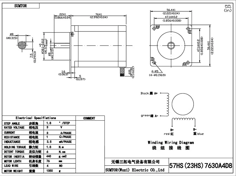 57HS7630A4D8 