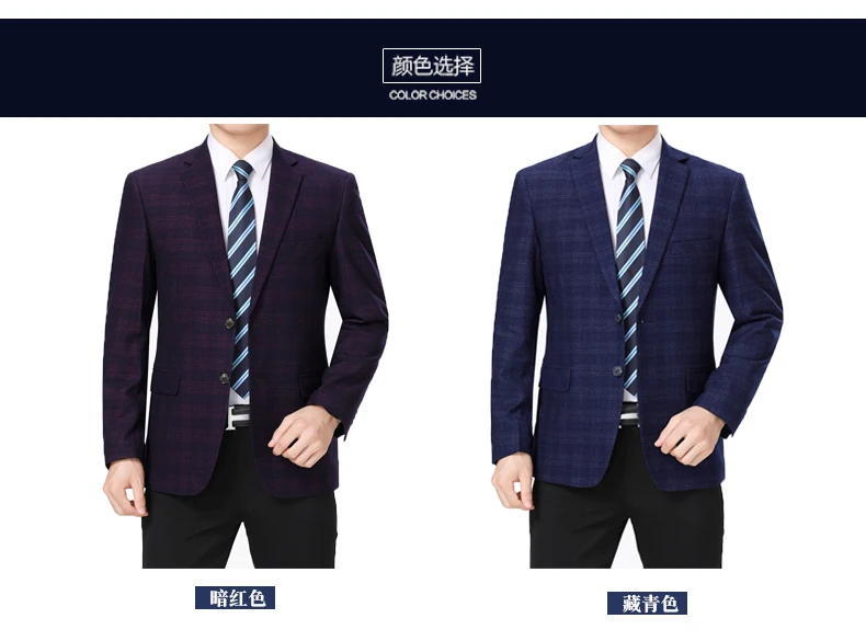 WAEOLSA Men Classical Plaid Blazers Blue Red Jackets Suit Man  Slim Fit Blazer Masculino Check Texture Outfits Office Uniform Male Suit Coat Spring (2)