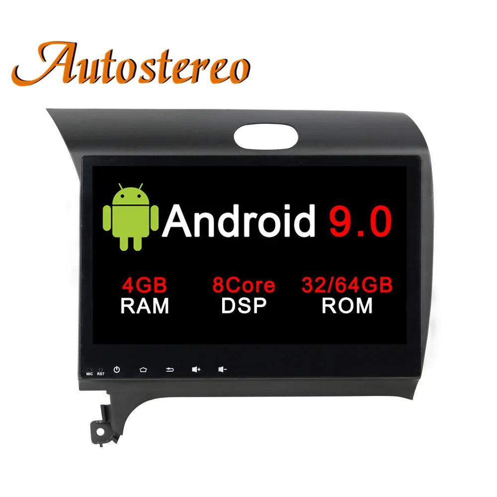 Perfect Android 9 Max 64GB Car DVD Player GPS navigation For Kia K3 2012+ head unit multimedia player radio tape recorder auto stereo HD 7