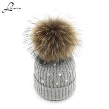 Lanxxy, новинка, шерстяные шапочки, для женщин, натуральный мех, помпоны, модная, жемчужная, вязаная шапка, для девочек, для женщин, шапочка, помпон, зимние шапки для женщин
