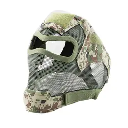 Тактический анфас металлическая сетка защищает противогаз крышка рогатки военные Косплэй пистолет игры страйкбол Велоспорт защитный mask1