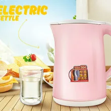 Полностью стальной бесшовный бытовой электрический чайник 304 из нержавеющей стали с функцией автоматического выключения