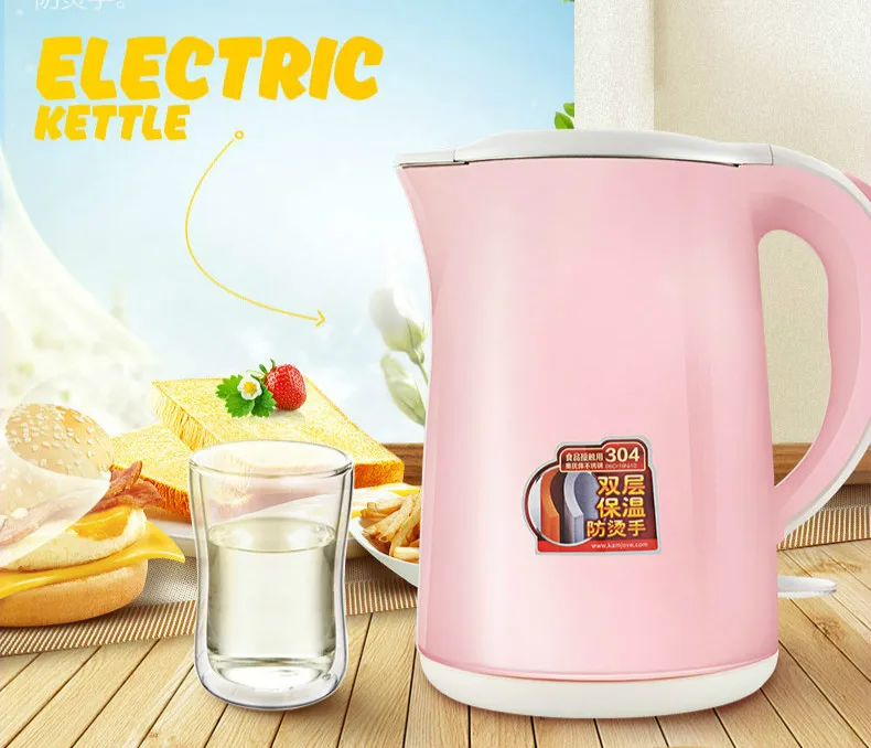 All steel seamless household electric kettle 304 stainless boiling Safety Auto-Off Function цена All steel seamless household electric kettle 304 stainless boiling Safety Auto-Off Function цены онлайн