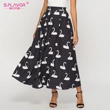 S. FLAVOR Лебедь печатных черные повседневные юбки для женщин Элегантный свободный стиль высокая Талия пляжные юбки богемный Весна Лето юбки