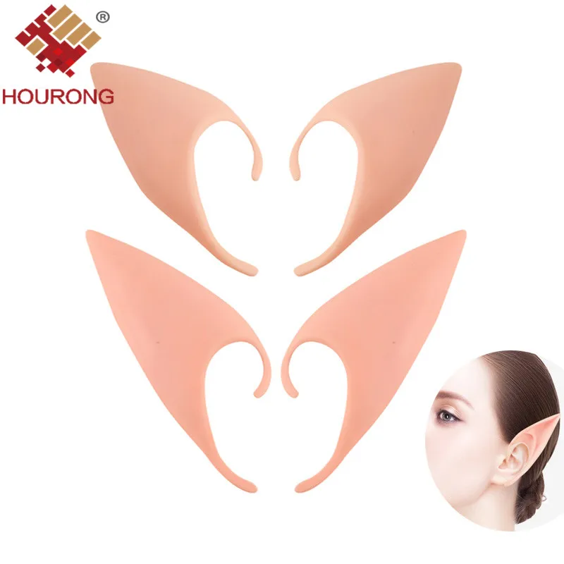 

Hourong 1Pair Mysterious Angel Elf Ear Cosplay Accessory Fancy Party Soft Pointed Prosthetic Tip False ear Halloween Decoration