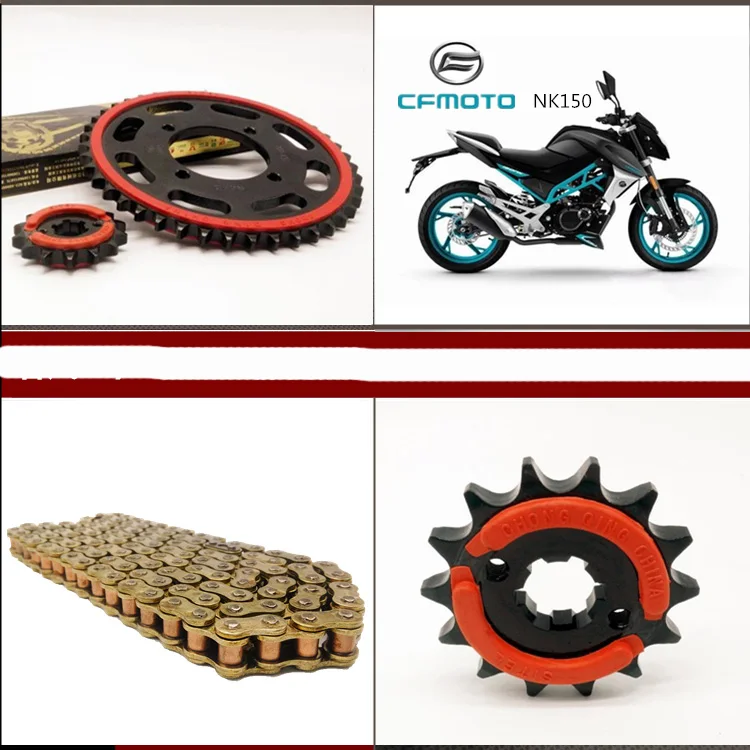 Мотоциклетная цепь CFMOTO NK150 CF150 2/2C/3 CF250 250NK с передней задней звездочкой|motorcycle