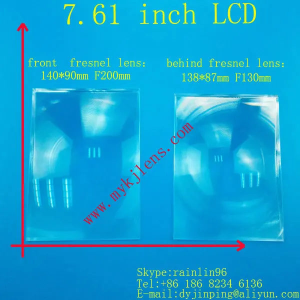 

2 pcs prefessional projection DIY fresnel lens 7.61 inch focal length 200/130 mm projector diy lens with size 140*90mm