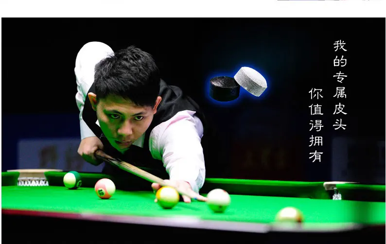 snooker-cue-tip_11