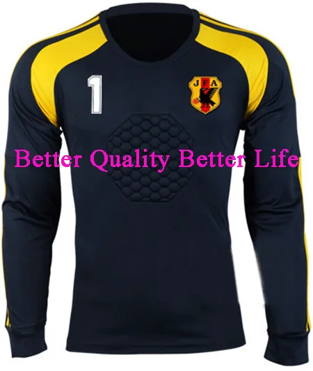 japan goalkeeper jersey