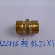 Шайба высокого давления для манёвра опрыскиватель труба модифицированный адаптер двойной внешний провод соединитель M22* 1,5